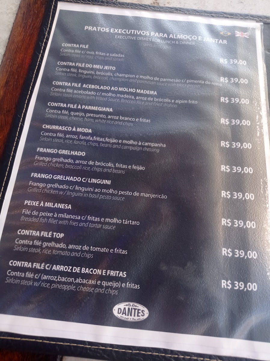 Dantes Café e bar Menu - Image 3
